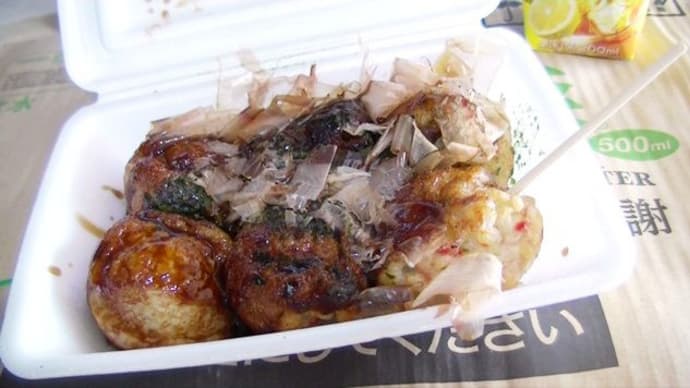 たこ焼き探検隊 たこ焼きPAKU-PAKU 小牧店