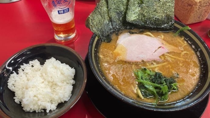 IEKEI TOKYO