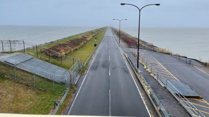西九州観光 5日目−2 (諫早干拓堤防道路と長戸鬼塚古墳)