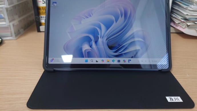 一人一台タブレット✌(2/5)