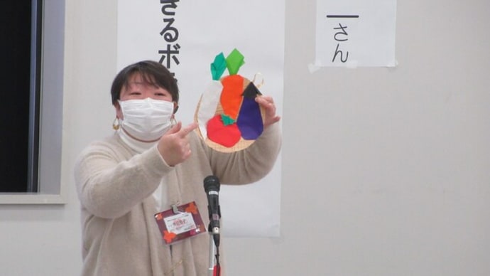 「今からできる私にも楽しくできるボランティア」