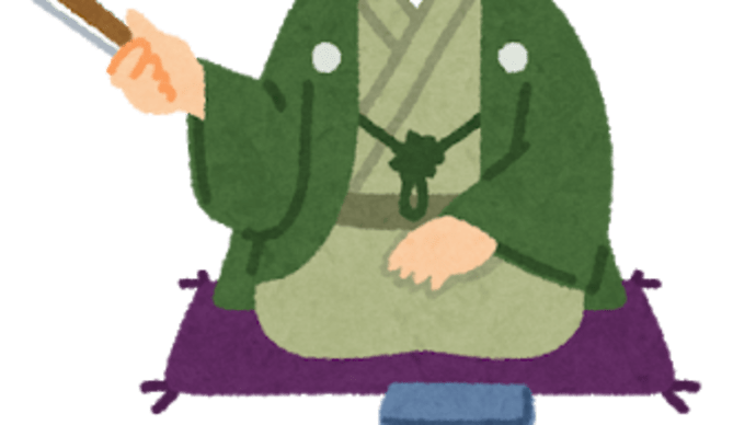ハッシュタグ 久米宏ラジオなんですけど Goo Blog Gooブログ ハッシュタグ 久米宏ラジオなんですけど Goo Blog Gooブログ