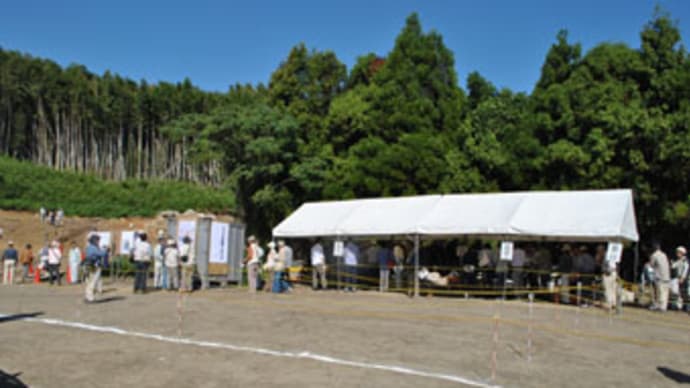 福岡なるほどフシギ発見~番外編~ 国宝級? 元岡古墳群の紀年銘入象嵌太刀