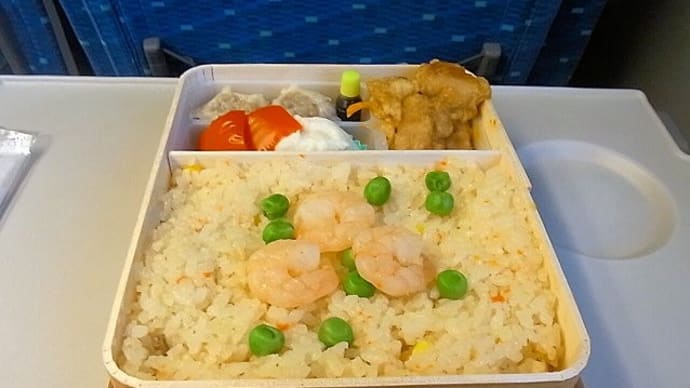 横濱ピラフ弁当 崎陽軒
