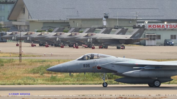 日伊合同訓練ライジングサン24演習三沢基地で実施へ,ユーロファイター戦闘機とF-35A戦闘機等が参加