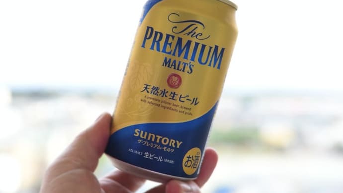 今日もおうちで
