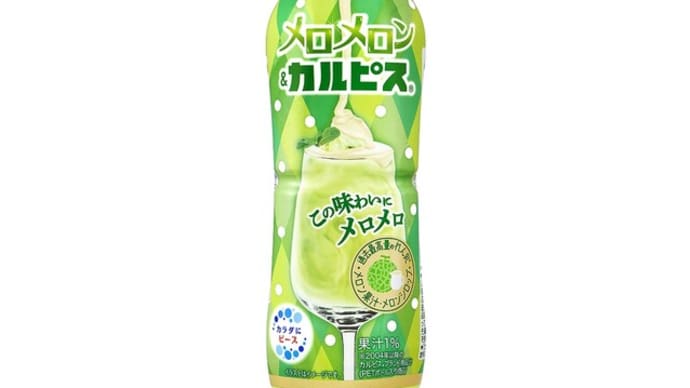 貧しんぼ８４７