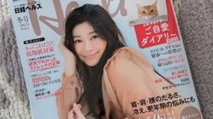 あれもこれも、”脳のバグ”が原因だった