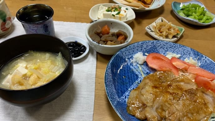 生姜焼き