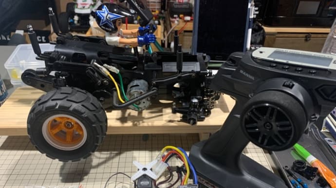 RCシステム載せ換え