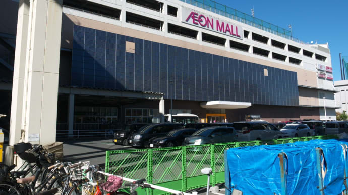 11月の北本町:イオンモール船橋のショッピングセンターと東武野田線新船橋駅 PART2