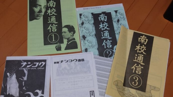 今日は共通テスト