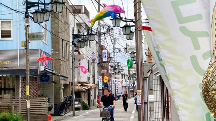 夏の江古田の風物詩　昭和レトロな商店街の景色
