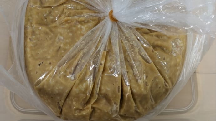 手作り味噌教室