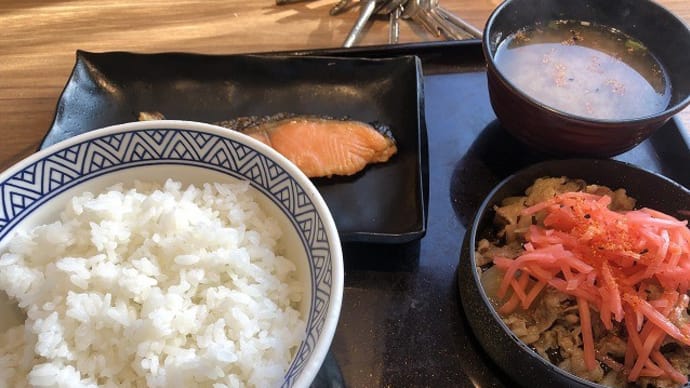 最初からサラダ無?