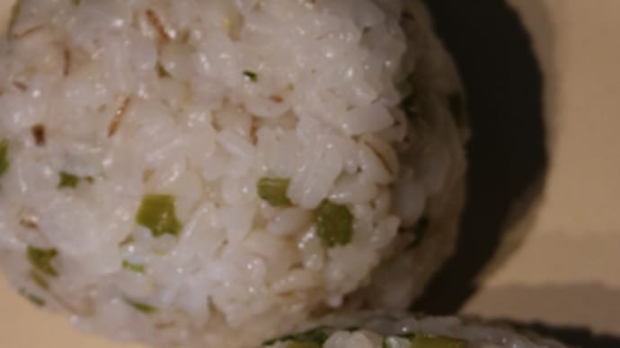4月18日 かぶの葉の ふりかけおにぎり