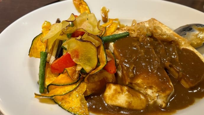 「豆腐ステーキの野菜カレー」