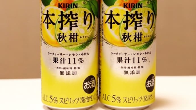 買いだめ