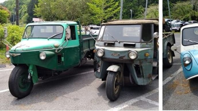昭和レトロな三輪自動車