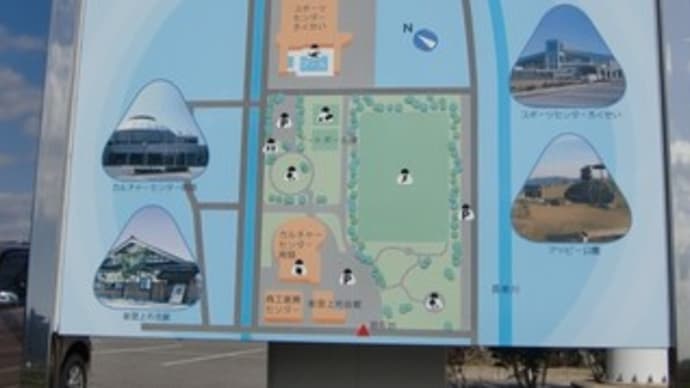 ご当地マンホール in 石川県旧鹿西町（中能登町）