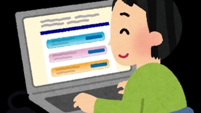 クリップチャンプで動画編集をする