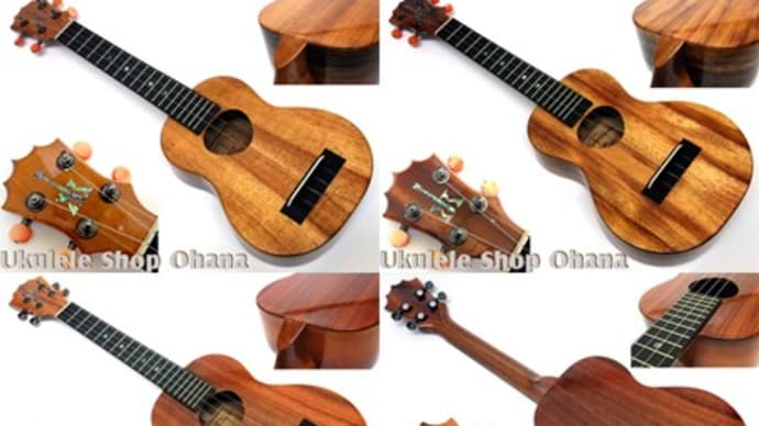 KoAloha ソプラノロングネック、コンサート、テナー入荷です♪