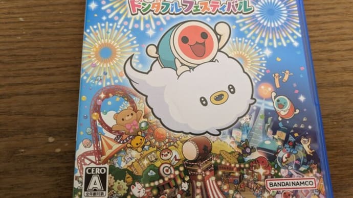 太鼓の達人PS5