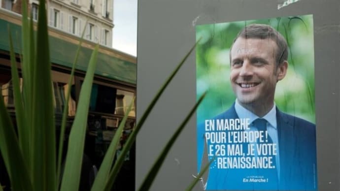 フランス大統領与党「再生」に名称変更