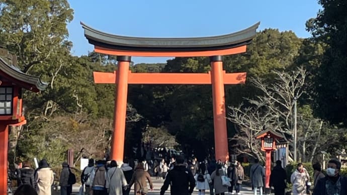 あけましておめでとうございます 2024年