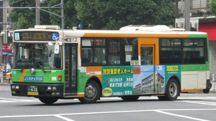 Z-K614