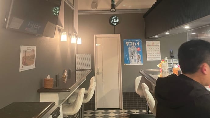 入会勧誘中の店主の前で 部下と1on1