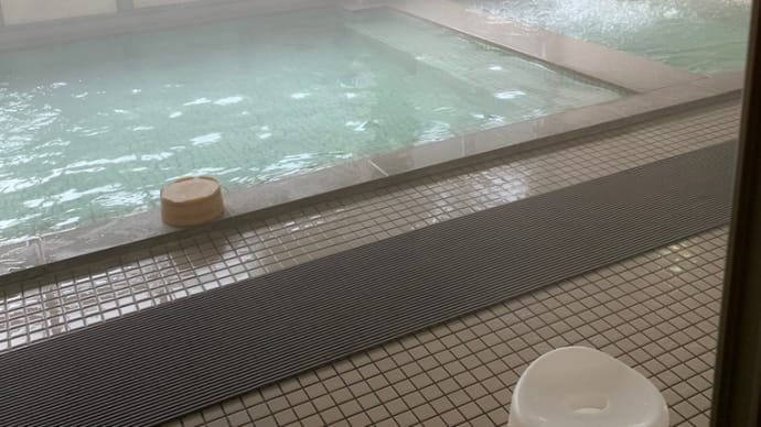 岡山県岡山市「桃太郎温泉 一湯館」