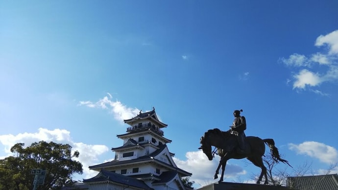今治城