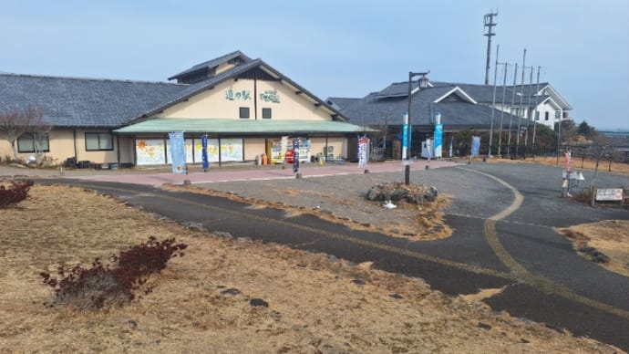 道の駅「ひまわり」(長崎県)