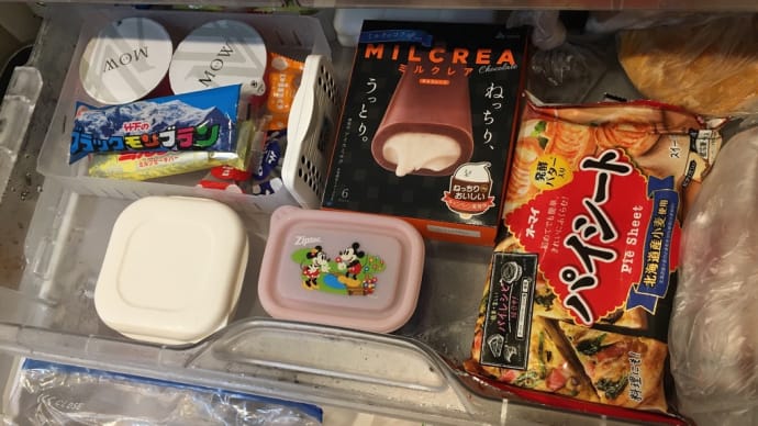 (・x・。)❓きれいにしていても、冷凍庫ってニオイうつりしますよね ... *スリム キムコ