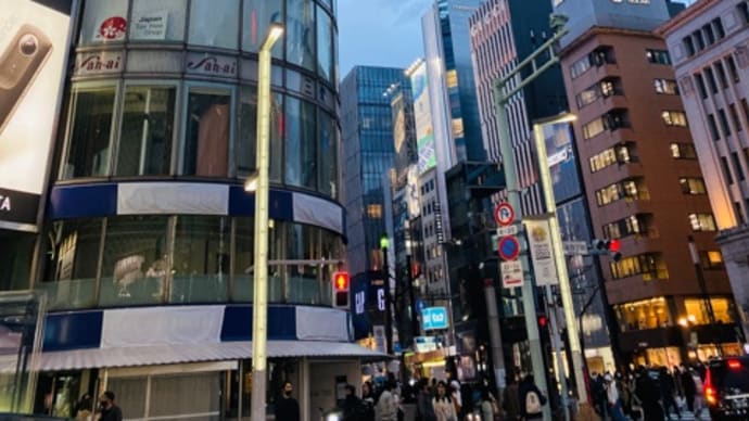 夕暮れの銀座