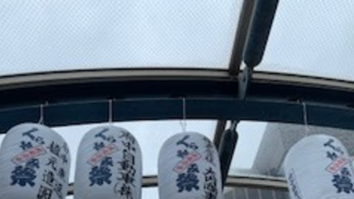 大國魂神社 東京都府中市