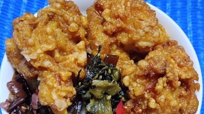 【03/05昼食】桜島鶏もも唐揚げ、今回は桜島鶏のお総菜なんだね:D
