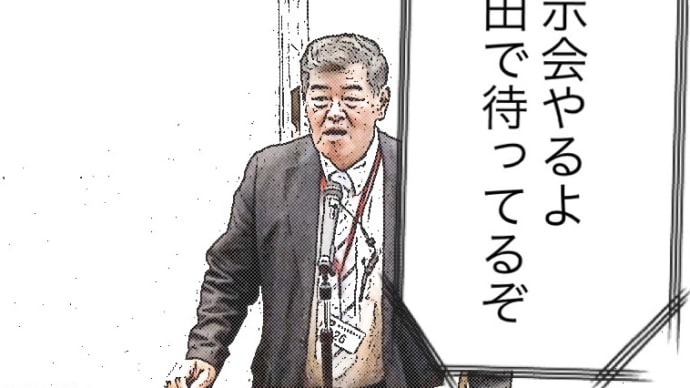 10日に関東富貴蘭会、展示会も開催