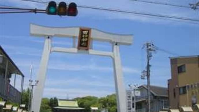 石切劔箭(いしきりつるぎや)神社 in 東大阪市