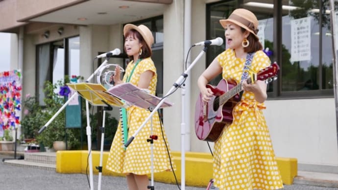 田沼福祉コミュニティまつり
