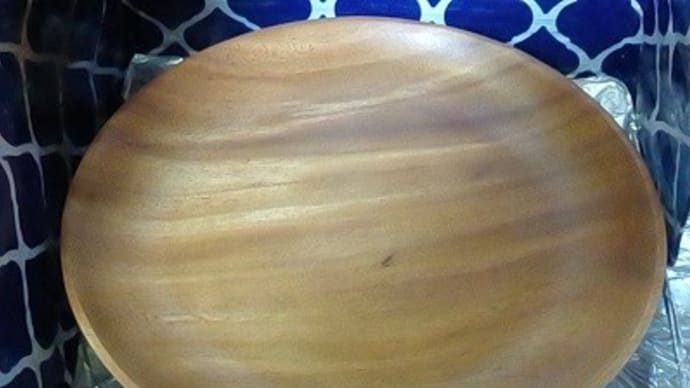ニトリ／アカシア丸プレート２５ｃｍ、欠けてる大皿の予備として木製を調達してるんだね：P