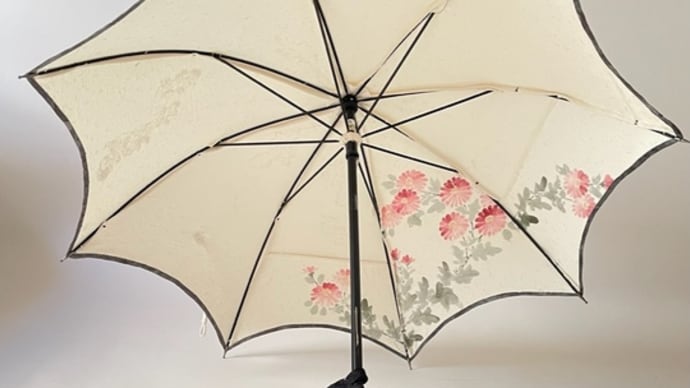 「白ひげ紬の日傘完成」