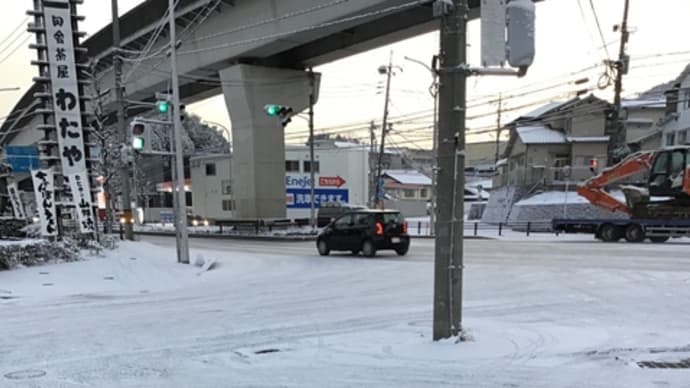 路面凍結も?