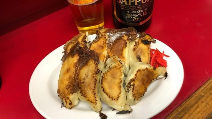 焼ぎょうざ 美鈴