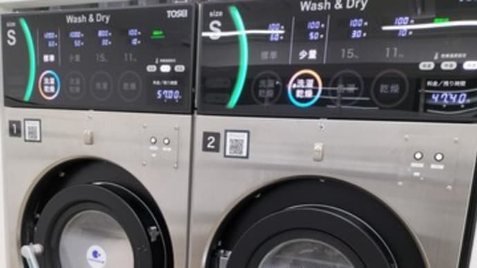 無料を活用しまくる日々