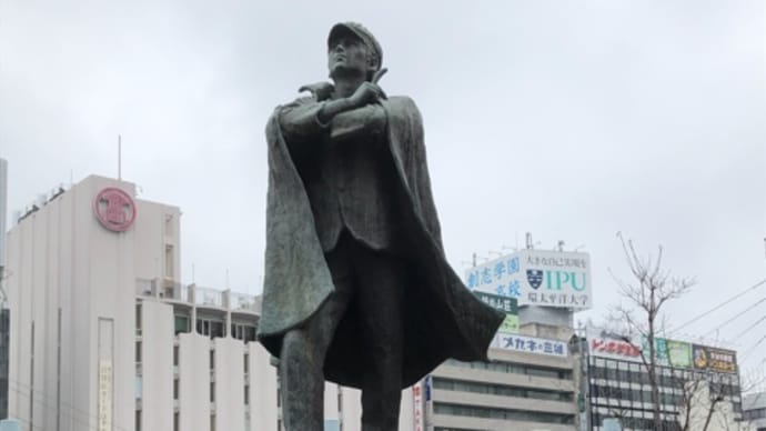 第六高等学校 岡山市にあった旧制高等学校 リベラルアーツのメッカだったナンバースクール 「青春感激」デカンショ節
