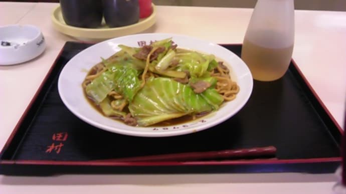 ろーめん