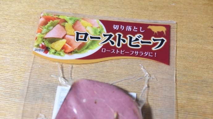 終日引きこもり
