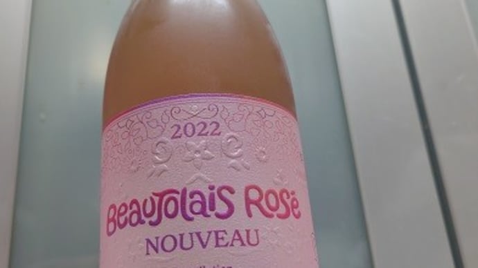 ボージョレ・ヌーヴォで、ホームパーティ🍷